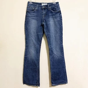 Maurices Jeans Size 1 2 Regular Taylor Boot Medium Wash Distressed Denim - Picture 1 of 5