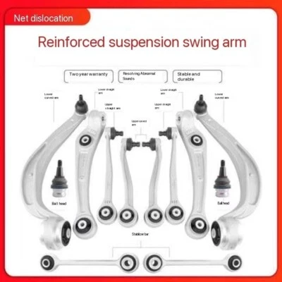 Kit de suspensión superior e inferior del brazo de control delantero 12* para Lamborghini URUS 2019- Foto 1 de 4