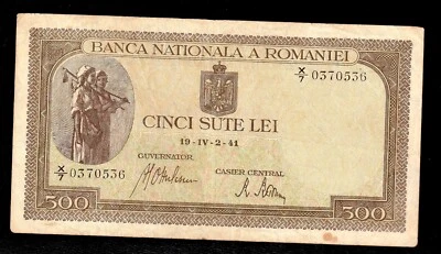 🇷🇴 Romania 500 Lei 1941 * REPLACEMENT * Banknote * Peles Castle, King Michael - Image 1 of 2