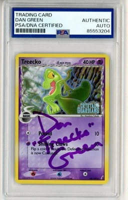 PSA Dan Green Treecko 68/100 Reverse Holo Stamped EX Crystal Guardians Pokemon - Image 1 of 2