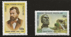 Cyprus Turkey Scott #50-51, Singles 1977 Complete Set FVF MNH - Picture 1 of 1
