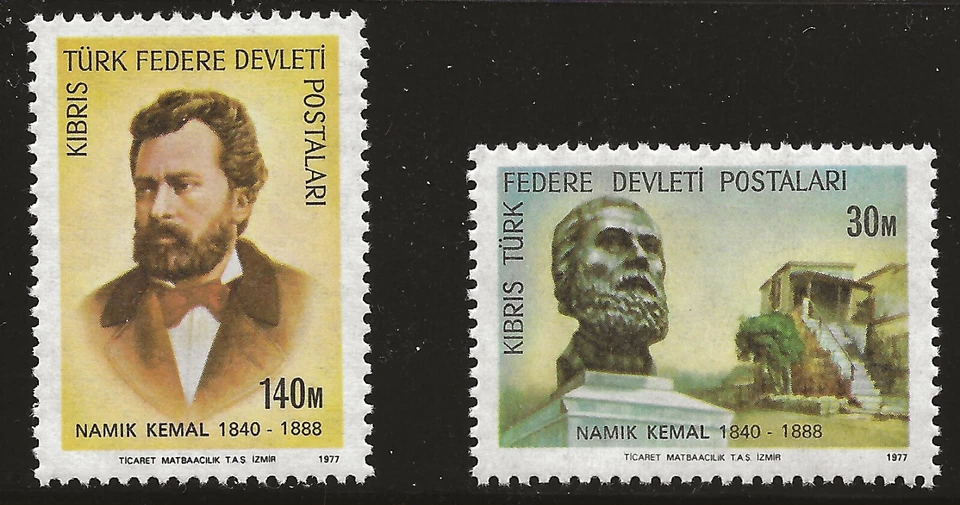 Cyprus Turkey Scott #50-51, Singles 1977 Complete Set FVF MNH - Image 1 of 1