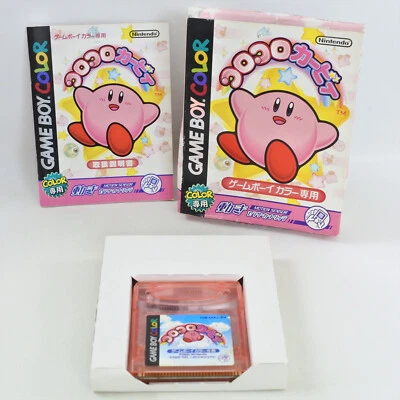 KORO KORO KIRBY Gameboy Color Nintendo 1925 gb - Image 1 of 4