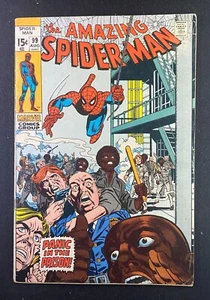 Amazing Spider-Man (1963) #99 FN- (5,5) Gil Kane - Imagen 1 de 2