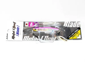 Jackson Metal Jig Metal Effect Blade 20 grams BLP (0474) - Picture 1 of 6