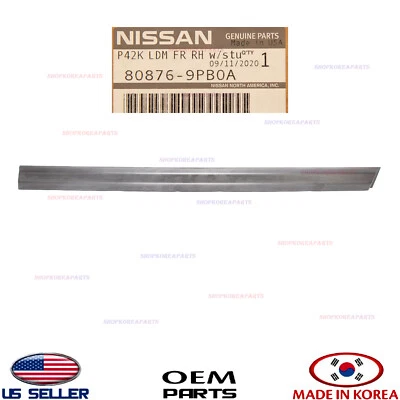 Moldura inferior de puerta delantera genuina negra lado del pasajero OEM PATHFINDER 2016-2020 Foto 1 de 3