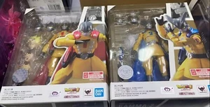 Juego Bandai S.H.Figuarts Gamma 1 y Gamma 2 Dragon Ball Super Hero Son Gohan - Imagen 1 de 10