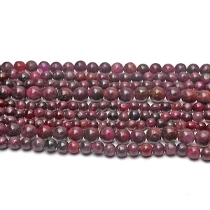Natürlicher Rubin 13 Zoll Strang 4-5 mm Glatt Rund Edelstein Perlen Schmuckhe... - Bild 1 von 6