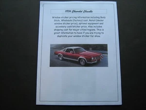 1974 Chevrolet Chevelle factory whsl cost/dealer retail pricing for cars/options - Bild 1 von 2