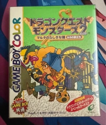 DRAGON QUEST MONSTERS 2 Luka Gameboy Color Nintendo New Japan Import F/S - Image 1 of 2