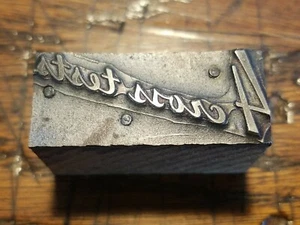 Vintage Letterpress Printing Block Advertising Logo- 4 Cross Tests-B1 - Picture 1 of 7