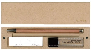 "Kita-Boshi" 2.0mm mechanical drawing pencil Gift Set - Picture 1 of 4