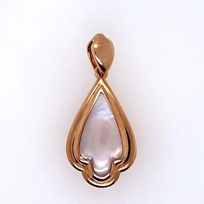Kabana Mother of Pearl 14K Rose Gold Pendant DG7078886 - Image 1 of 4