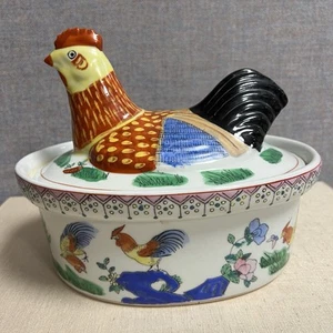 Vintage Chinese Export Rooster Chicken Tureen 7.25”H - Picture 1 of 16