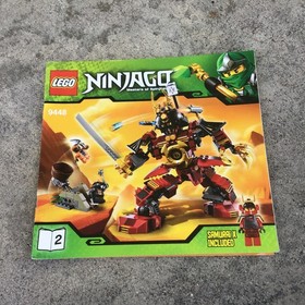 Lego Ninjago Instruction Manual Book 2 Only #9448