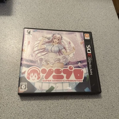 Nintendo 3DS Super Sonico in Production Sonipro from Japan JP MINT CIB - Image 1 of 3