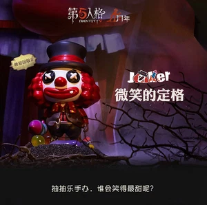 Identity V Doll Model Joker Static State Confirmed Paym Blind Box Decorative New - Picture 1 of 23
