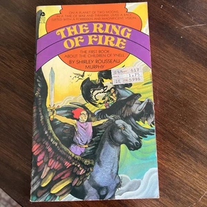 Children of Ynell Serie #1: Der Ring des Feuers von Shirley Rousseau Murphy (1979) - Bild 1 von 6