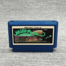 Famicom Software Model Millipede Atari FHG13