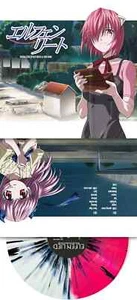 Elfen Lied Vinyl Record Soundtrack LP Lucy Split Splatter Score Lilium Anime OST - Picture 1 of 2
