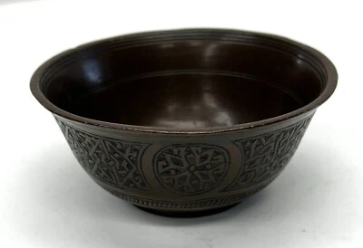Antiguo cuenco de bronce, probablemente de Asia, posiblemente China o Nepal. Foto 1 de 4