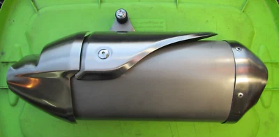 Глушитель перегородка для левой руки TRIUMPH SPEED TRIPLE 1050 ВЫХЛОП T2207351 - Изображение 1 из 4