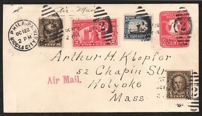 U489? US 2c postal stationery 1926 US POSTAGE SESQ. EXPO posted in 1926 Air Mail - Image 1 of 2