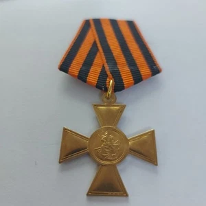 Russian Empire, Order Medal Badge Cross of St. George, 2 cl.REPLICA.#1x - Picture 1 of 7