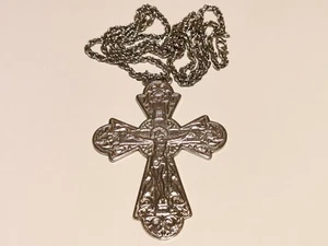 VINTAGE  BEAUTIFUL CHROMED METAL PRIEST MEN'S BIG 9sm  ORTHODOX CHRISTIAN CROSS  - Picture 1 of 6