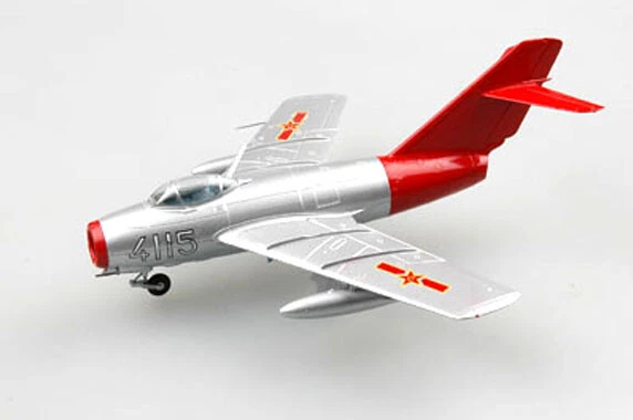 Easy Model 37131 - 1/72 Mig-15 Uti - Chinese Air Force - Red Fox - New - Image 1 of 1