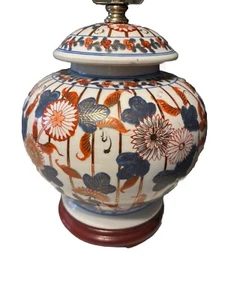 Imari Style Ginger Jar 20th C MCM Lamp 21.5” Blue Orange Gilt Working HP Japan - Picture 1 of 11