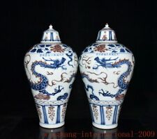 19.4"China Blue&white porcelain Underglaze red dragon loong bottle vase A pair
