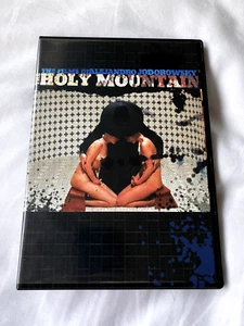 The Holy Mountain DVD (RARE 2 Disc set) DVD & CD (Alejandro Jodorowsky) 2007 - Bild 1 von 9