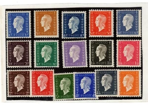 SÉRIE de 16 TIMBRES MARIANNE DULAC CROIX DE LORRAINE SÉRIE de LONDRES NEUF - Picture 1 of 1