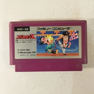 Spartan X Kung Fu (Nintendo Famicom FC NES, 1985) Japan Import - Picture 1 of 11