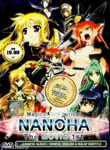 Mahou Shoujo Lyrical Nanoha The Movie 1st DVD English Subtitle Anime ALL Region - Picture 1 of 2
