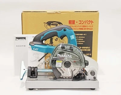 Makita 14.4V LC540DZ Cordless Metal Saw – Tool Only – Brand New – Ships from Jp - Image 1 of 4