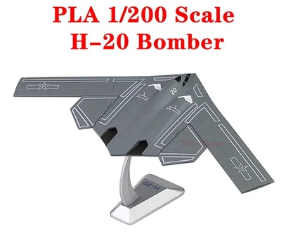 PLA 1/200 H-20 Bomber h20 Fighter Diecast Model Finished Product New - Image 1 of 4