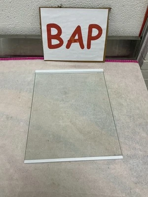 OEM Congelador LG Estante Medio Superior AHT75335105 del Modelo LRSWS2806S Foto 1 de 2