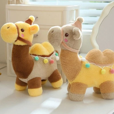 Plush Simulated Camel Plush Toy Camel Cartoon Camel Shaped Doll  Kid Girl Boy - image 1 of 4