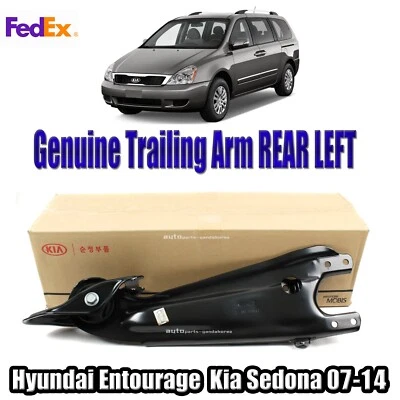 FEDEX⭐Genuine Trailing Arm Rear Left For Hyundai Entourage Kia Sedona 2007-2014 - Imagem 1 de 4