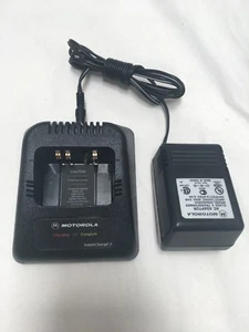 Motorola RPX4747A IntelliCharge 2 Charger w/ AC Adaptor 2580600E01 Used - Picture 1 of 1