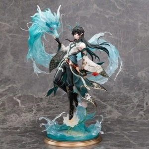 NEW Official Honkai: Star Rail Dan Heng·Imbibitor Lunae GK PVC Figure 1/7 Model - Picture 1 of 17