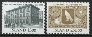 Iceland 1986, 100 years Icelandic Landesbank set VF MNH, Mi 652-653 cat 10€ - Picture 1 of 1