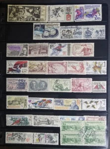 CZECHOSLOVAKIA  Used CTO Stamp Lot Collection Stock Book Page  T123 - Picture 1 of 1