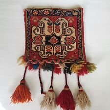 QASHQAI nomadic tribal bag