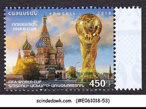 ARMENIA - 2018 FIFA WORLD CUP OF FOOTBALL - 1V - MINT NH - Picture 1 of 1