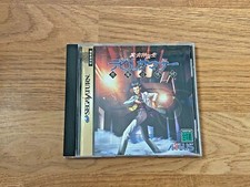 Shin Megami Tensei Devil Summoner SEGA SATURN NTSC-J Japan Import