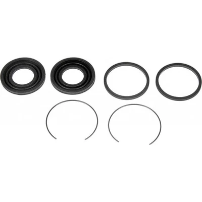Kit de reparación de pinza de freno de disco para Lexus GS300 1993-2004 | Diámetro de 2,25 pulgadas Foto 1 de 4