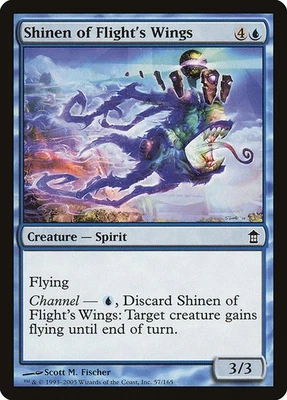 (3x) SHINEN OF FLIGHT'S WINGS - Saviors of Kamigawa MTG Magic the Gathering Card - Image 1 of 4